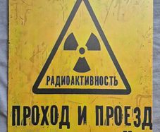 Soviet era Russian, radiation warning sign. vintage style metal sign .