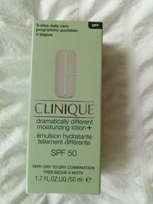 BNIB Clinique Dramatically Different Moisturizing Lotion+ SPF 50 (50ml)