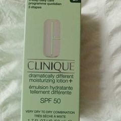 BNIB Clinique Dramatically Different Moisturizing Lotion+ SPF 50 (50ml)