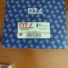 Ford focus power steering pump