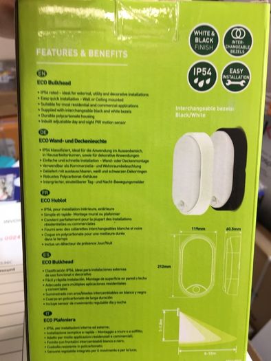 Outdoor Wall Light with PIR Sensor