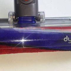 Dyson Head