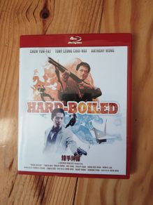Hard Boiled Limited Edition Bluray - Free Standard Post