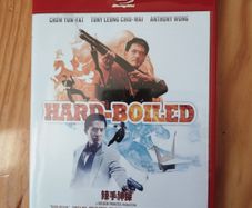 Hard Boiled Limited Edition Bluray - Free Standard Post