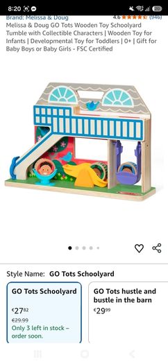 toy