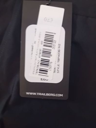 Trailberg NEW