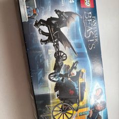 Lego 75951 Grindelwald's escape