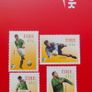 Ireland 2002 Football World Stamp set.MNH.Packie Bonner.Roy Keane.David O'Leary.Paul McGrath. Image 2