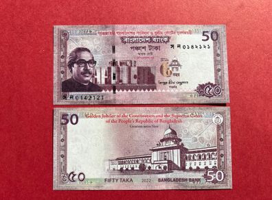 Bangladesh. 50 Taka. 2022. Pick 71a. Commemorative Issue  ( Uncirculated )