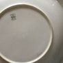 plate Image 2