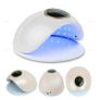 Professional 80W UV LED Nail Lamp Gel Dryer Curing Lamp IR Touch - WHITE Image 2