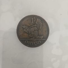 Irish Coin 1940