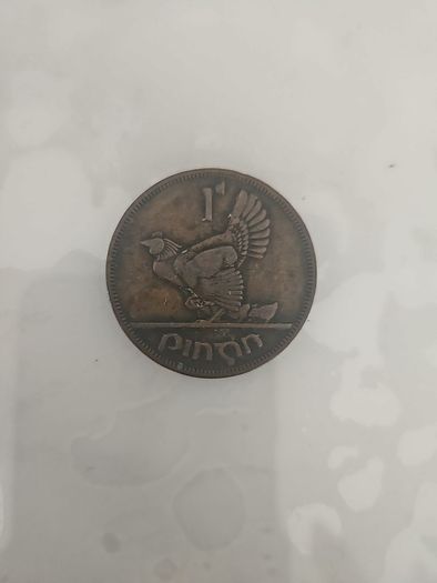 Irish Coin 1940