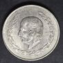 Mo 1953 Mexico Hidalgo 5 Pesos Silver coin Image 3