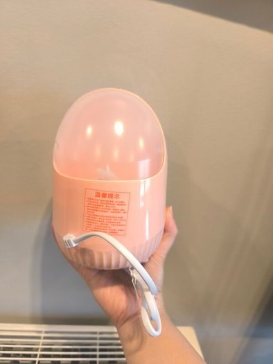 Hot & Cold Facial Steamer New no box