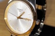 Tissot - Ballade - T156.410.22.031.00