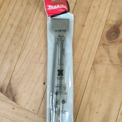 Makita SDS plus chisel
