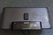 Sony Dream Machine