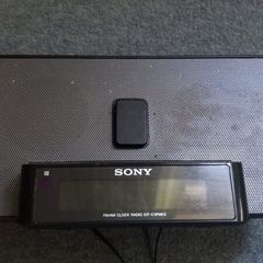Sony Dream Machine