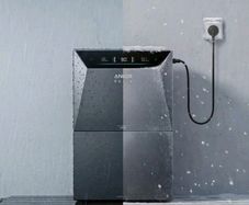 Plug in Solar - Anker SOLIX SolarBank 4