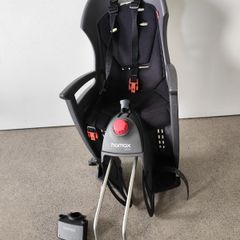 Kids Bike Seat