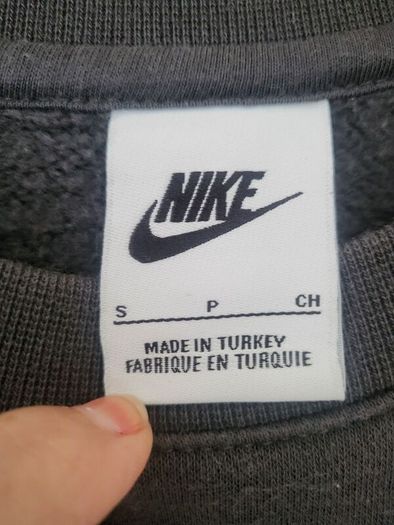 Nike sweatshirt