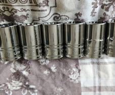 Snap-on 1/2" Drive 12-Point Metric Shallow Socket Set (14mm - 19mm)