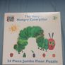 The Very Hungry Caterpillar Jigsaw + Book - Age 3 + Image 4