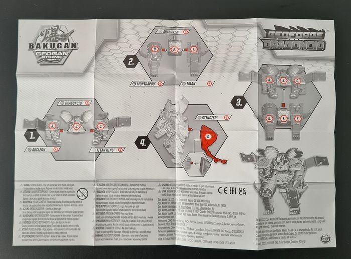 BAKUGAN GeoForge Dragonoid 7-in-1