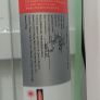 CO2 laser cutter engraver Image 8