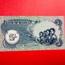 Biafra 5 /- Shillings. 1968  Pick 3a.  UNC  scarce Image 2