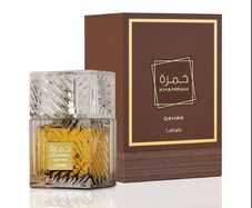 Khamrah qahwa lattafa