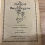 Vintage Rubaiyat Omar Khayyam by Omar Khayyam Image 5