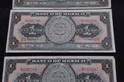 Banco De Mexico : (3) 1 Peso 1965 Banknotes - Consecutive Numbers