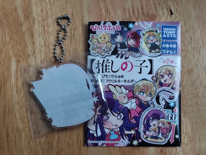 Oshi no Ko Pita acrylic keychain bandai manga anime hoshino ai arima kana ruby aqua