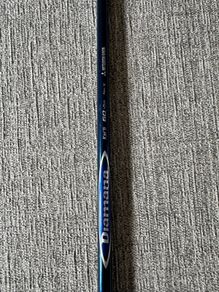 Callaway Diamana X Flex Shaft