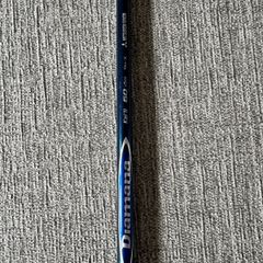 Callaway Diamana X Flex Shaft