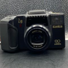 Konica Z-up 80 Super Zoom - Vintage 35mm Film Camera - Fully Working Point & Shoot