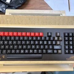Antique Vintage BBC Master Compact Acorn Computer