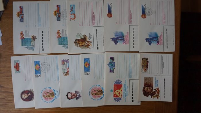 stamps 1984 USSR