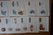stamps 1984 USSR