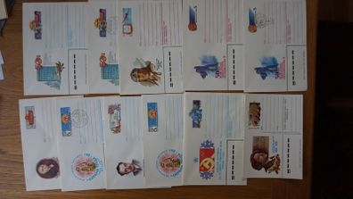 stamps 1984 USSR