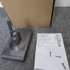 Replacement Dyson V8 vacuum battery E: Original Brand New