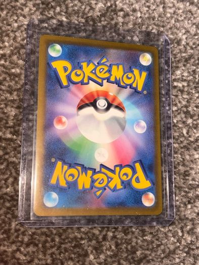 Pikachu 044/193 Japanese card