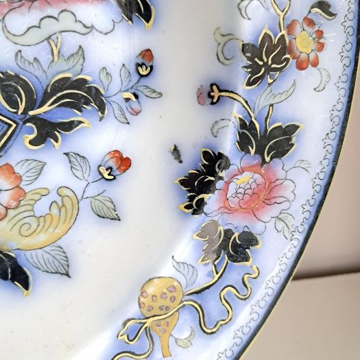 Antique Japanica Plate