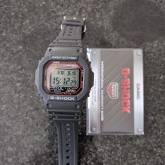 Casio G Shock Gwm561ou1er