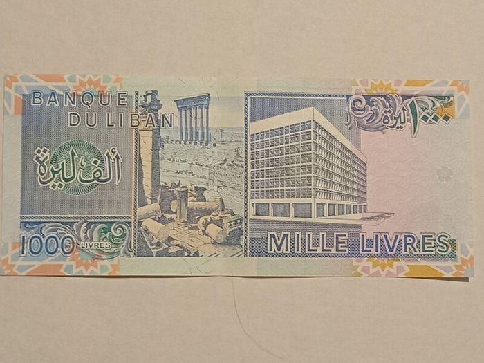 Lebanon Banknote