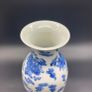 Chinese 19th Century Porcelain Vase Antique Blue & White Image 6