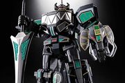 Power Rangers Soul of Chogokin GX-72B Megazord