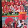 Man United 1995 Double Winners Official Collectors Calendar Image 4